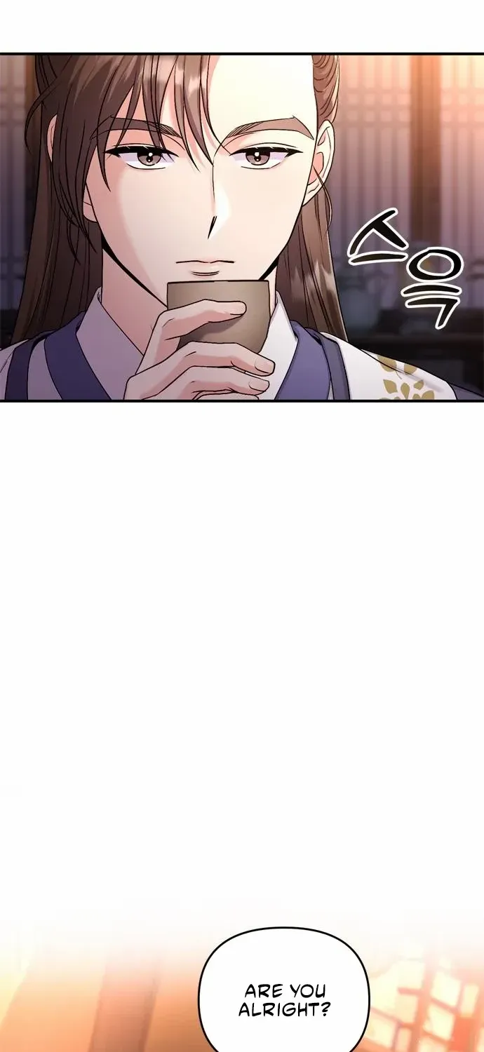 A Master, Who Woke up as a Concubine Chapter 20 page 83 - 