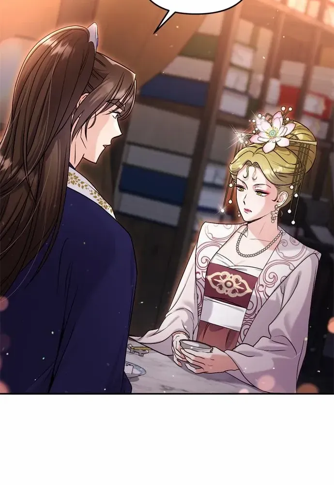 A Master, Who Woke up as a Concubine Chapter 20 page 84 - 
