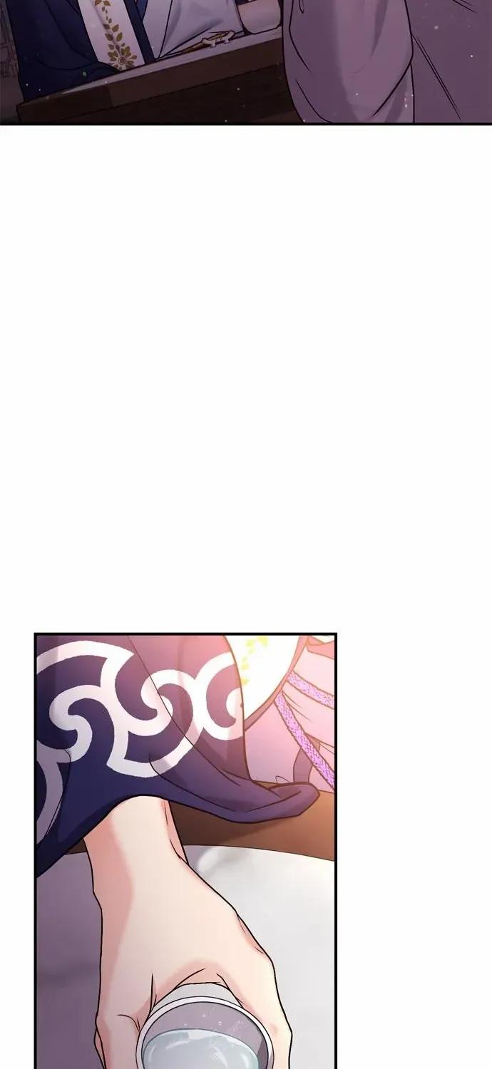 A Master, Who Woke up as a Concubine Chapter 20 page 87 - 