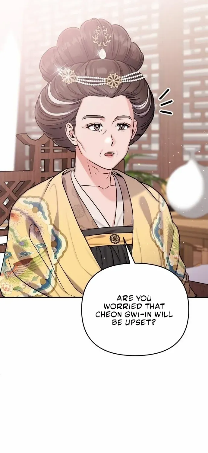 A Master, Who Woke up as a Concubine Chapter 20 page 99 - 