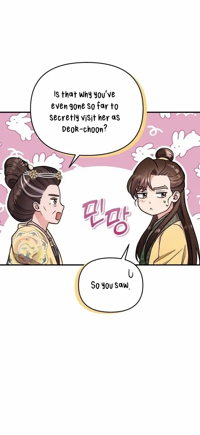 A Master, Who Woke up as a Concubine Chapter 20 page 100 - 