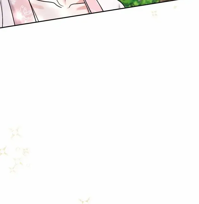 A Master, Who Woke up as a Concubine Chapter 21 page 131 - 