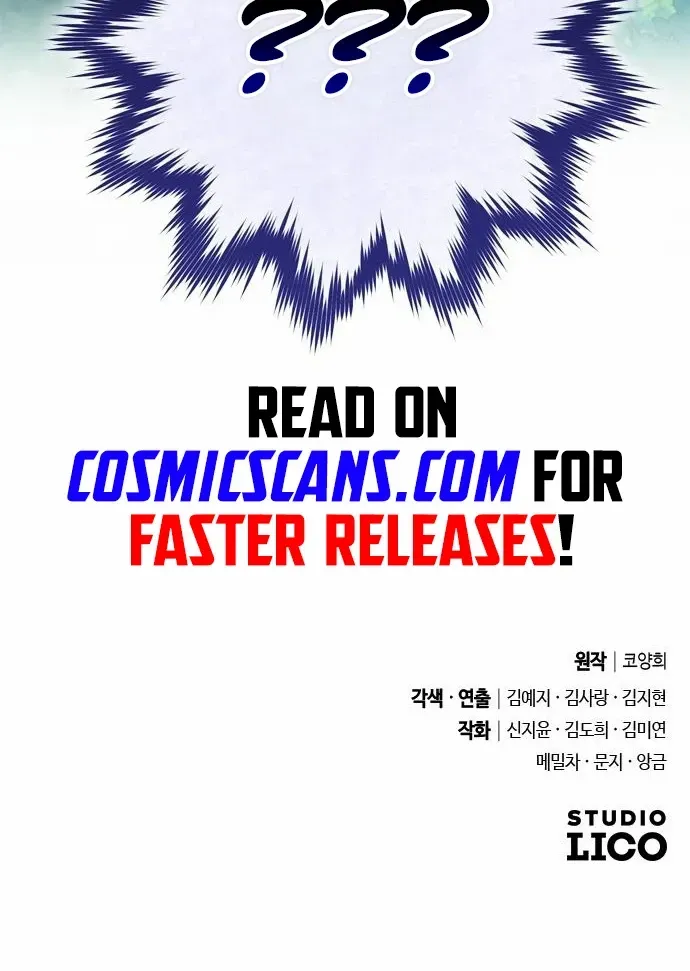 A Master, Who Woke up as a Concubine Chapter 21 page 136 - 