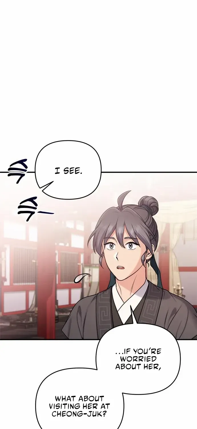 A Master, Who Woke up as a Concubine Chapter 21 page 31 - 