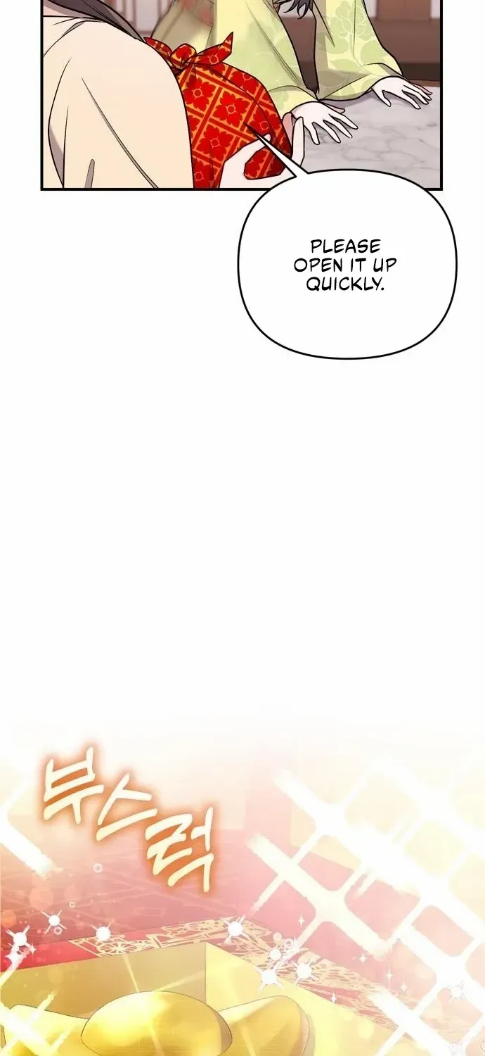 A Master, Who Woke up as a Concubine Chapter 21 page 44 - 