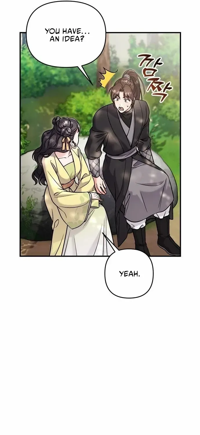 A Master, Who Woke up as a Concubine Chapter 21 page 76 - 