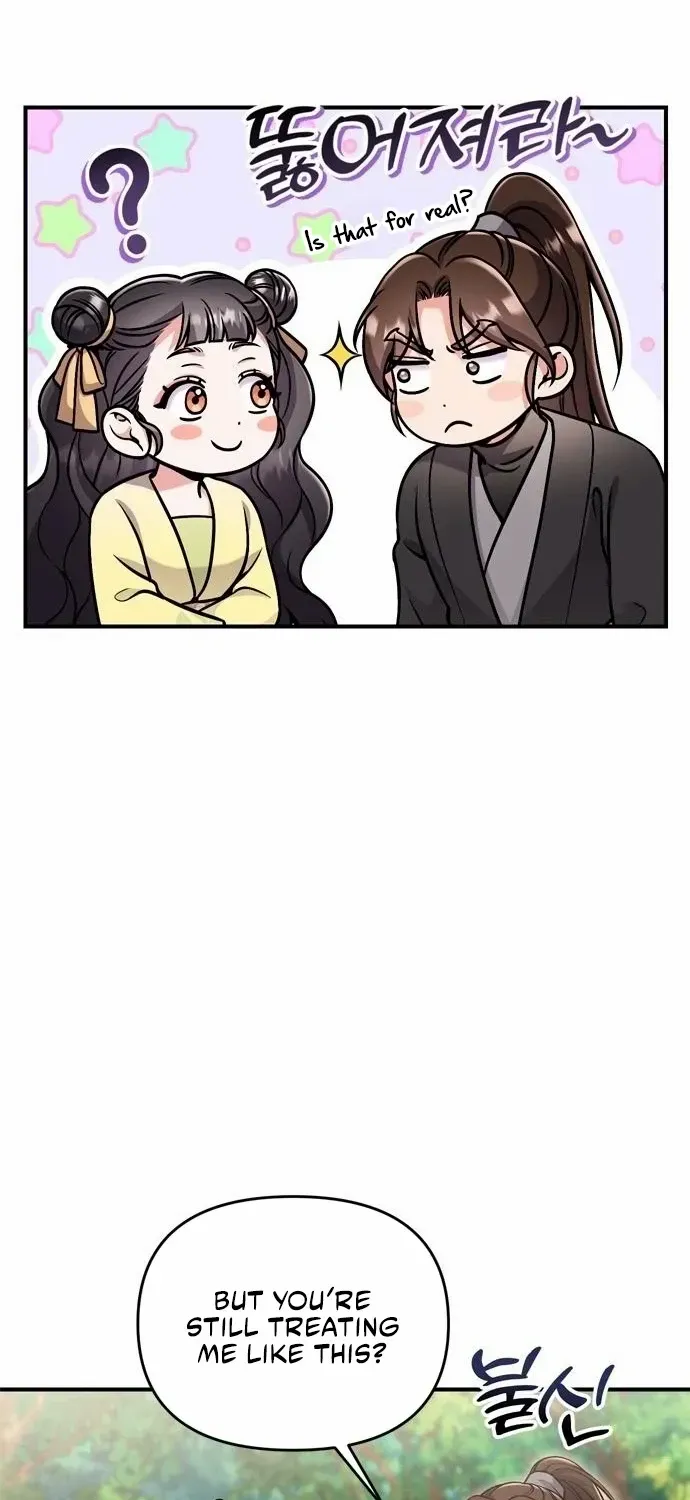 A Master, Who Woke up as a Concubine Chapter 21 page 77 - 