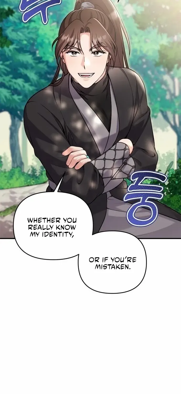 A Master, Who Woke up as a Concubine Chapter 21 page 79 - 