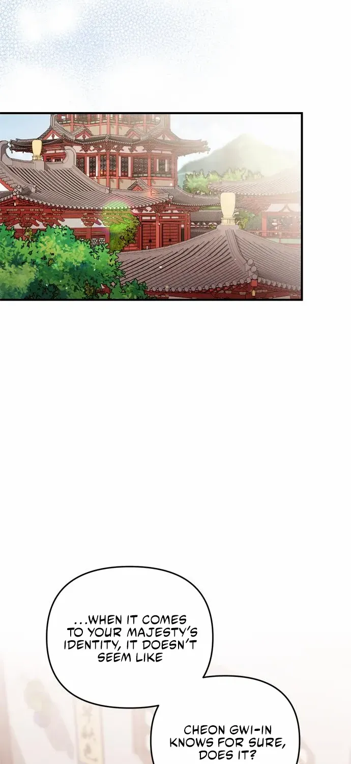A Master, Who Woke up as a Concubine Chapter 21 page 85 - 