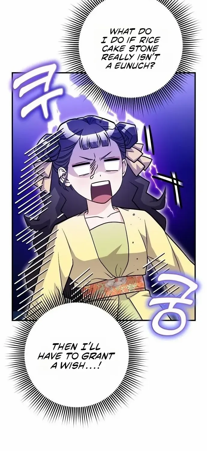 A Master, Who Woke up as a Concubine Chapter 21 page 98 - 