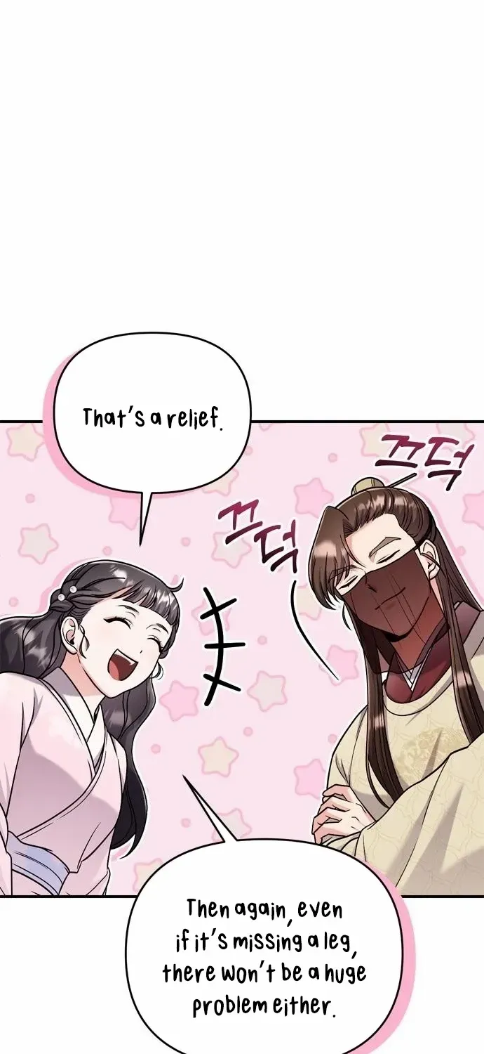 A Master, Who Woke up as a Concubine Chapter 22 page 102 - 