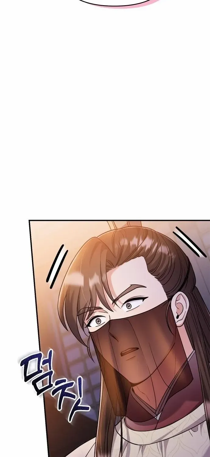 A Master, Who Woke up as a Concubine Chapter 22 page 103 - 