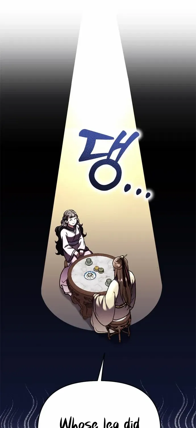 A Master, Who Woke up as a Concubine Chapter 22 page 106 - 