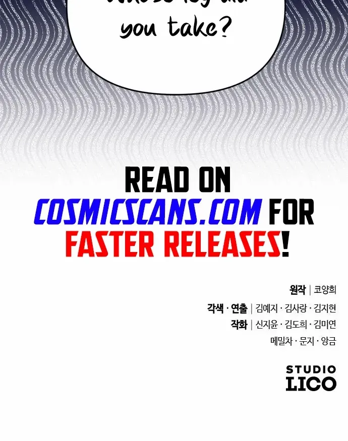 A Master, Who Woke up as a Concubine Chapter 22 page 107 - 