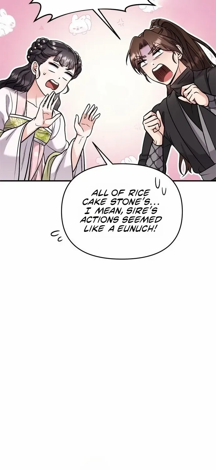 A Master, Who Woke up as a Concubine Chapter 22 page 13 - 