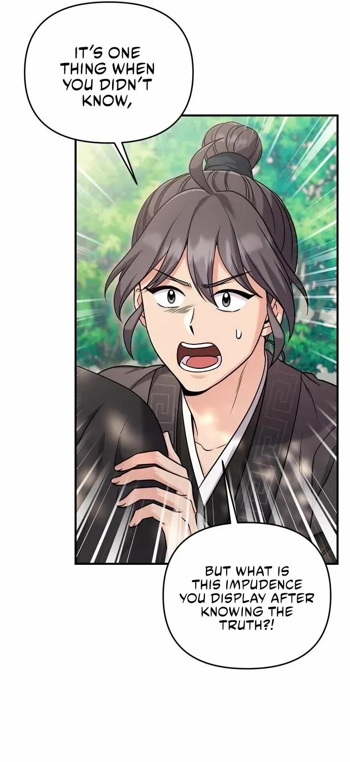 A Master, Who Woke up as a Concubine Chapter 22 page 15 - 