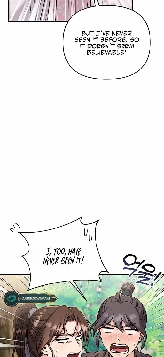 A Master, Who Woke up as a Concubine Chapter 22 page 17 - 