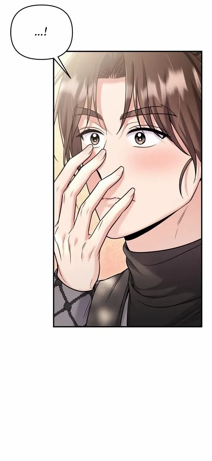 A Master, Who Woke up as a Concubine Chapter 22 page 20 - 