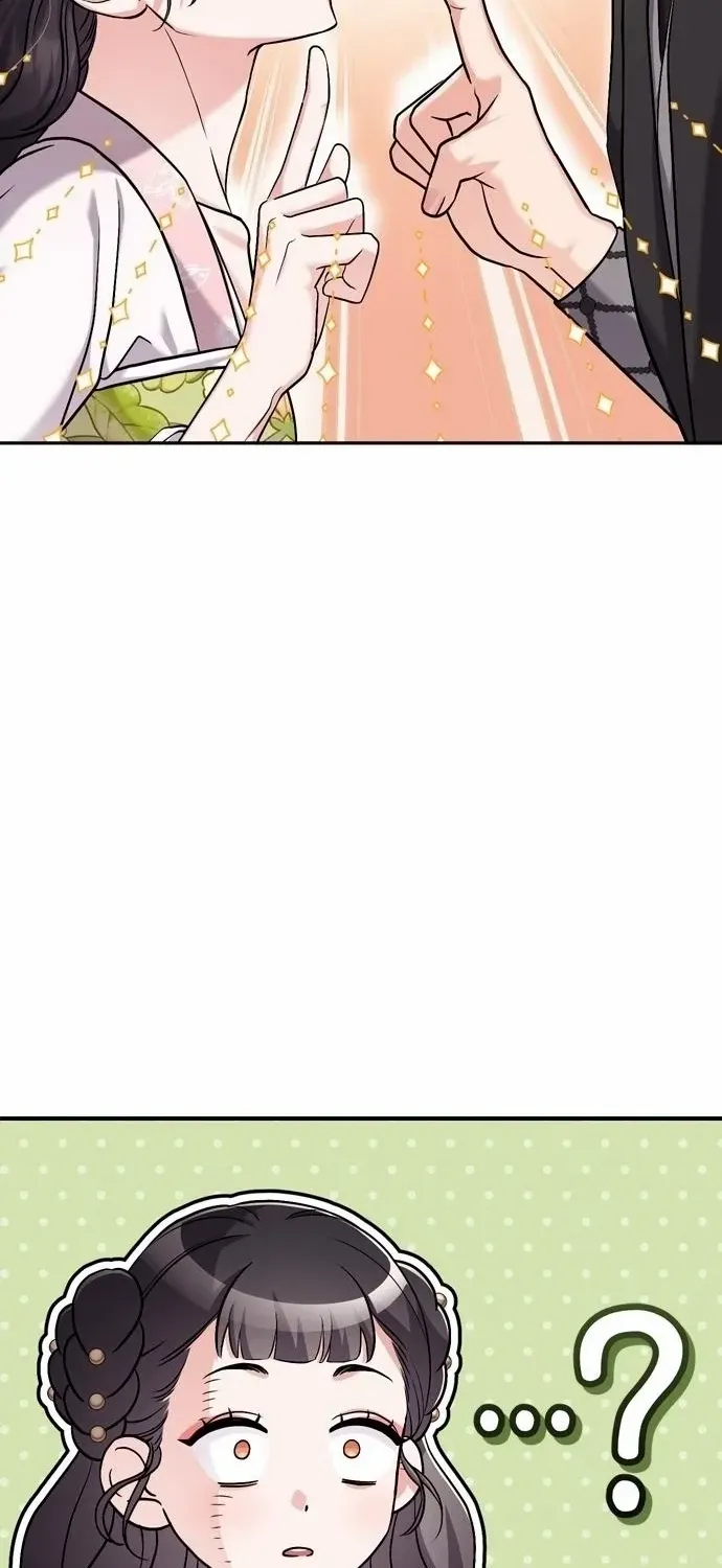 A Master, Who Woke up as a Concubine Chapter 22 page 3 - 