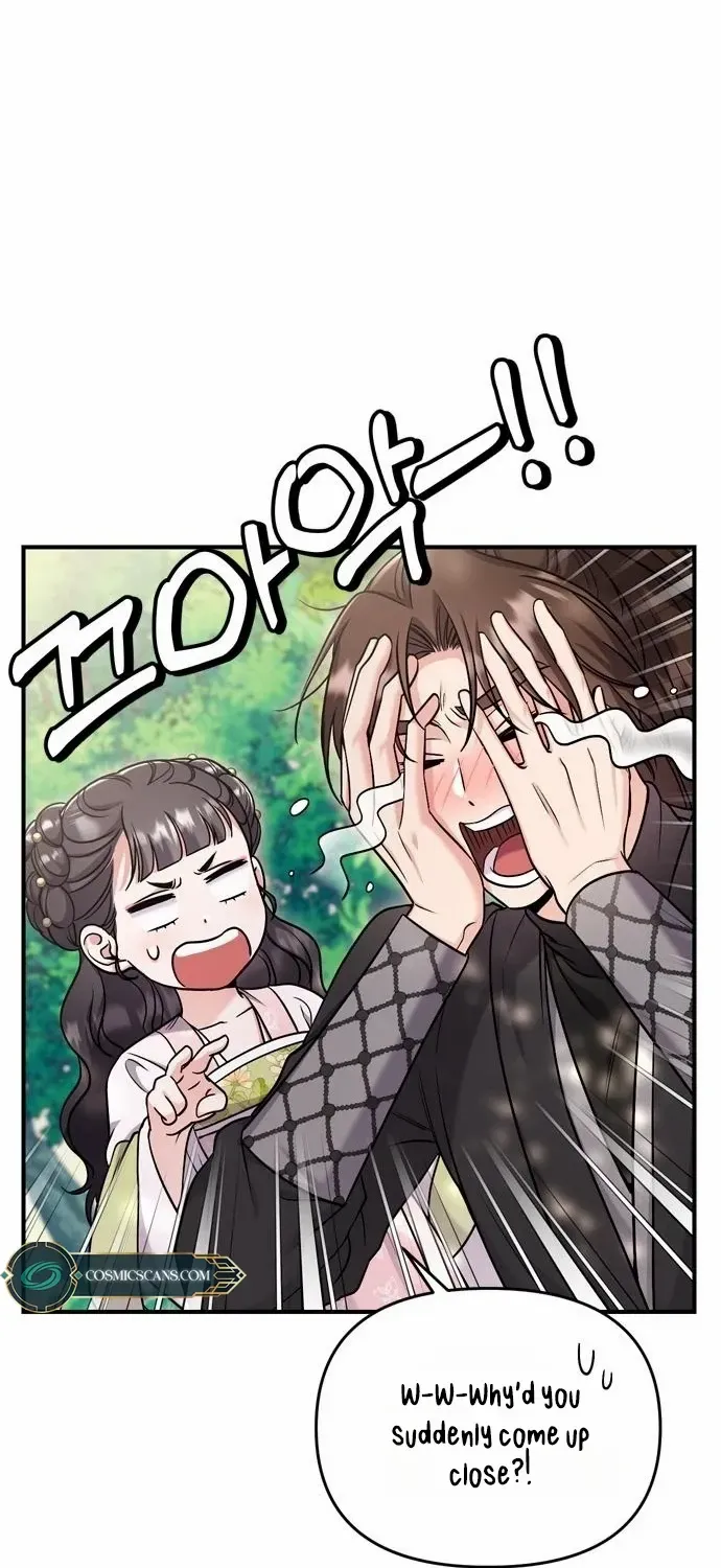 A Master, Who Woke up as a Concubine Chapter 22 page 24 - 