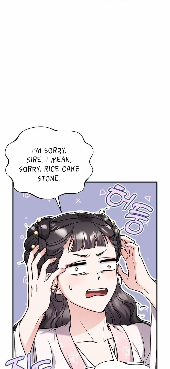 A Master, Who Woke up as a Concubine Chapter 22 page 25 - 