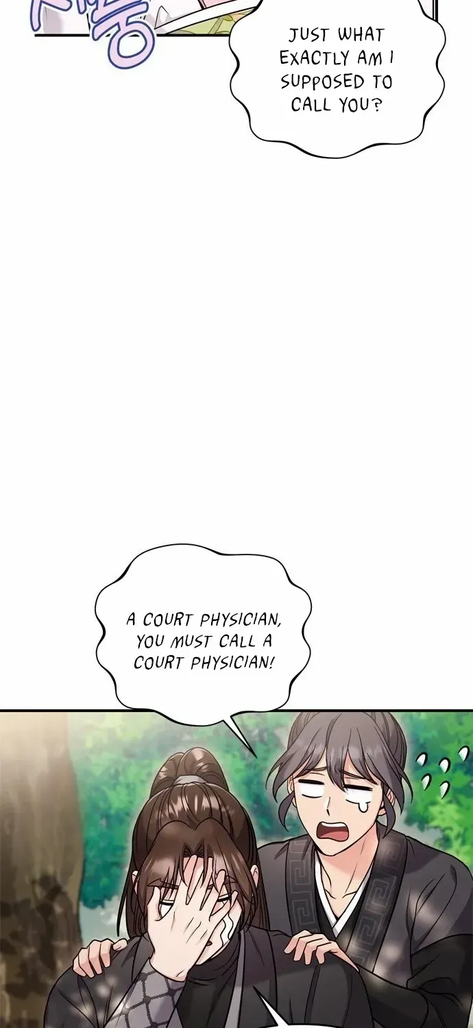 A Master, Who Woke up as a Concubine Chapter 22 page 26 - 