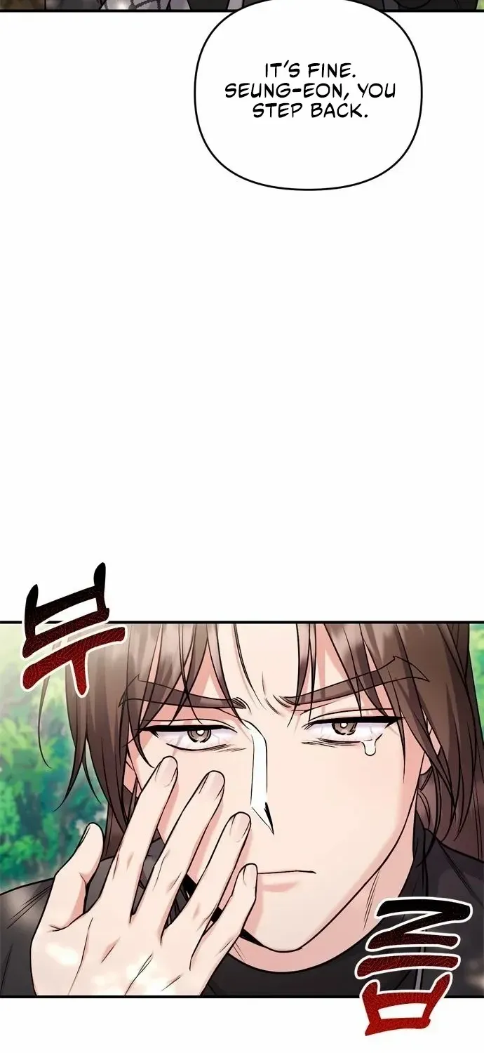 A Master, Who Woke up as a Concubine Chapter 22 page 27 - 