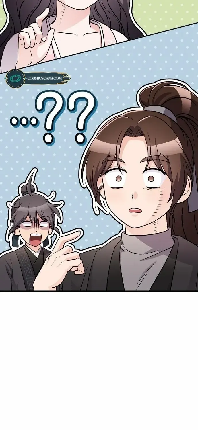 A Master, Who Woke up as a Concubine Chapter 22 page 4 - 