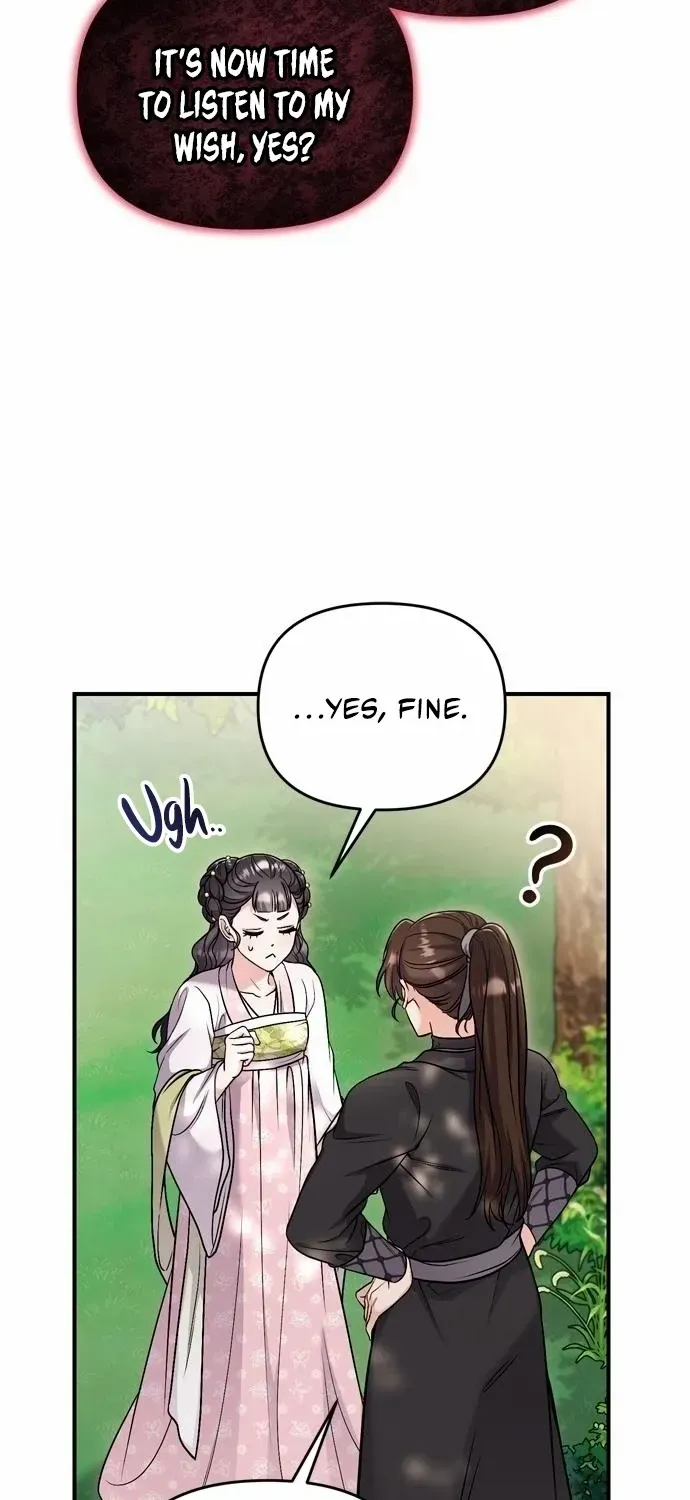 A Master, Who Woke up as a Concubine Chapter 22 page 32 - 