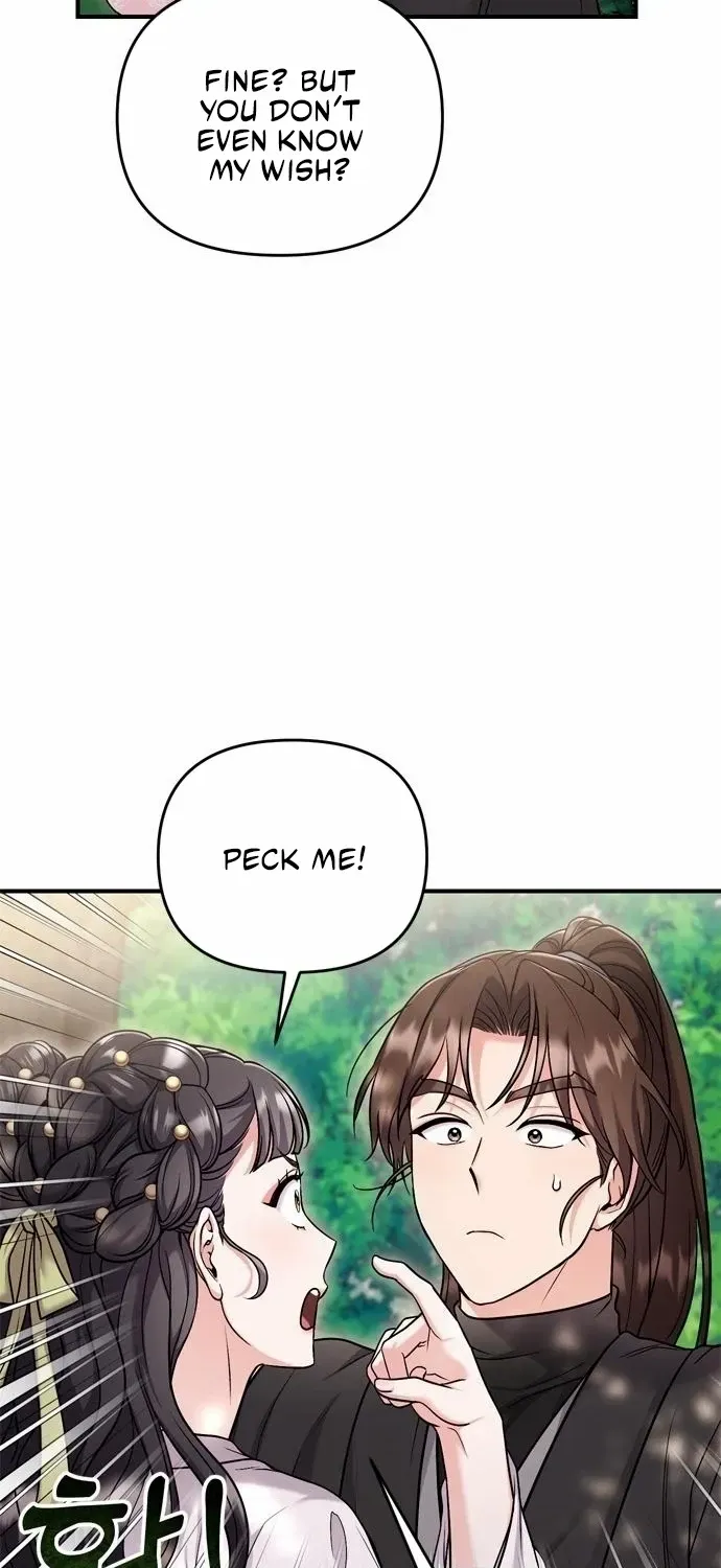 A Master, Who Woke up as a Concubine Chapter 22 page 33 - 