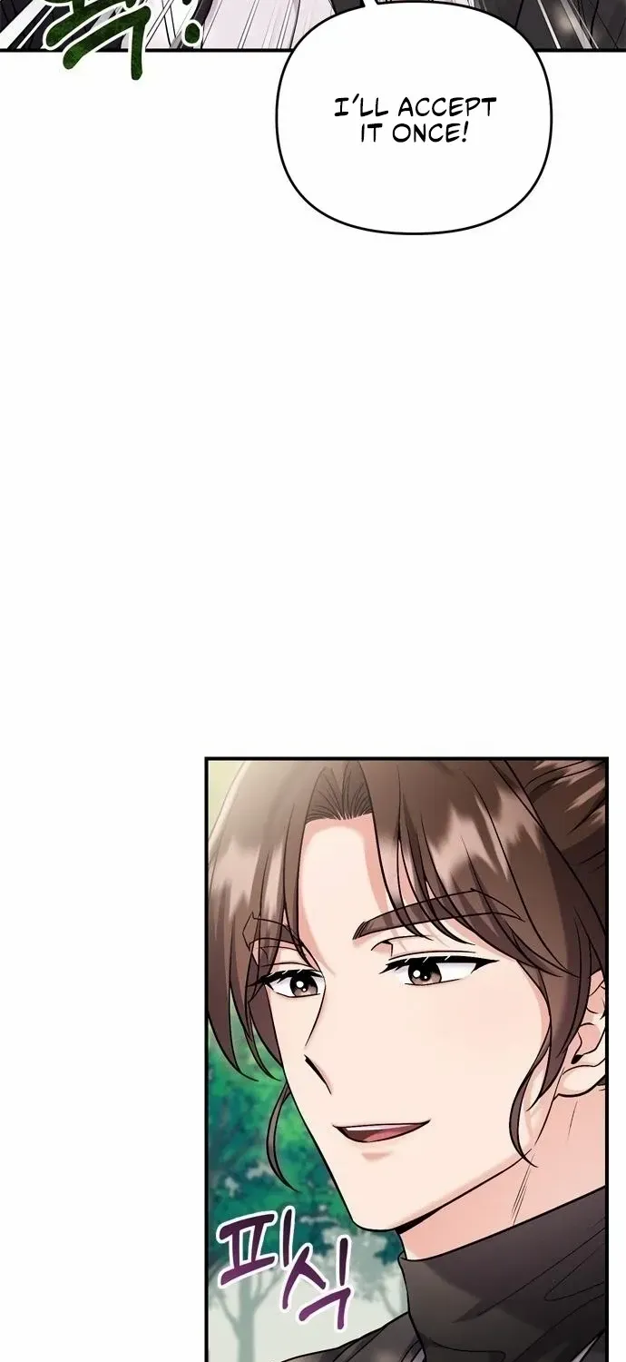 A Master, Who Woke up as a Concubine Chapter 22 page 34 - 