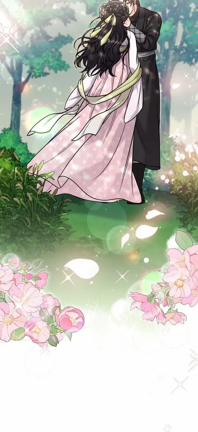 A Master, Who Woke up as a Concubine Chapter 22 page 41 - 