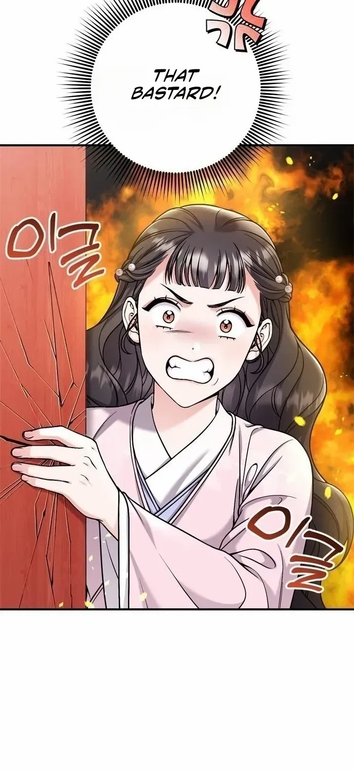 A Master, Who Woke up as a Concubine Chapter 22 page 44 - 