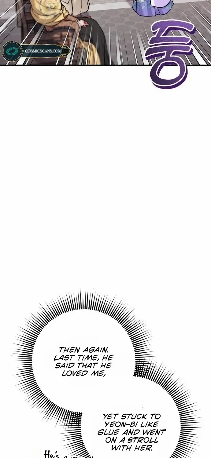 A Master, Who Woke up as a Concubine Chapter 22 page 46 - 