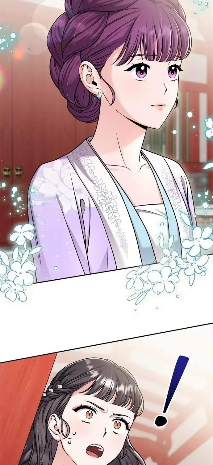 A Master, Who Woke up as a Concubine Chapter 22 page 53 - 