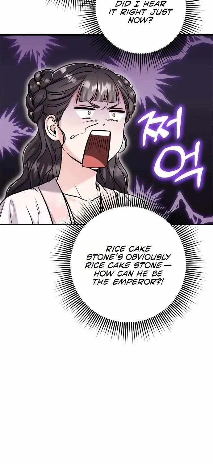 A Master, Who Woke up as a Concubine Chapter 22 page 7 - 