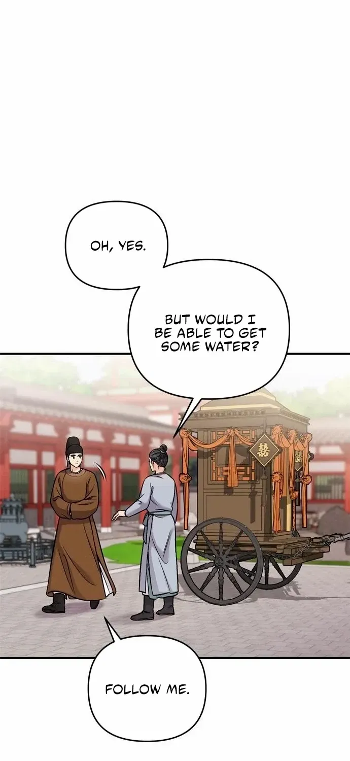 A Master, Who Woke up as a Concubine Chapter 22 page 61 - 