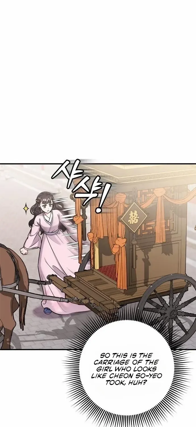 A Master, Who Woke up as a Concubine Chapter 22 page 63 - 