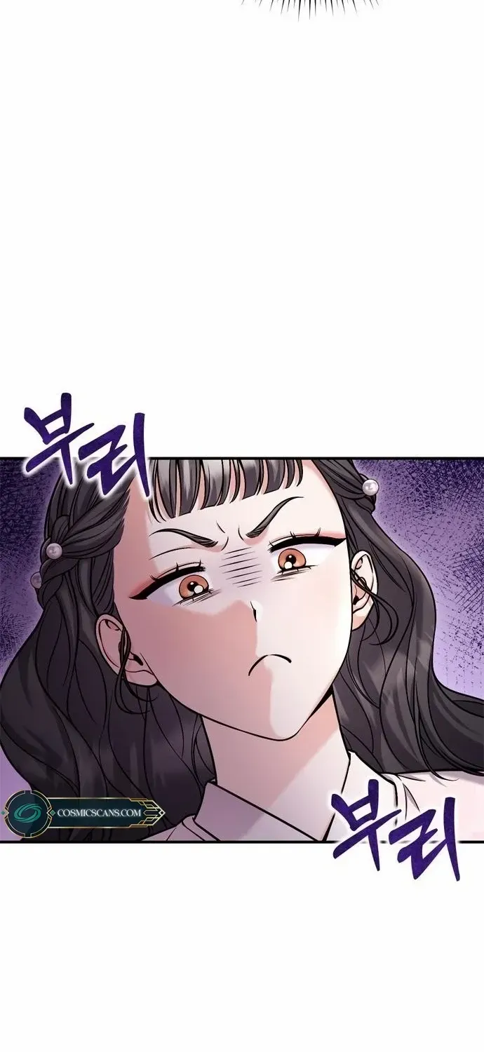 A Master, Who Woke up as a Concubine Chapter 22 page 64 - 