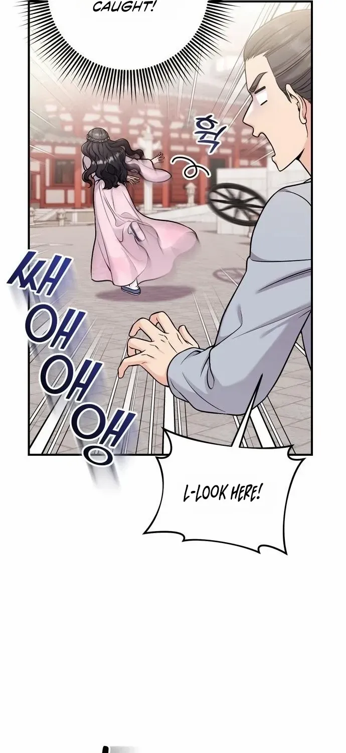 A Master, Who Woke up as a Concubine Chapter 22 page 68 - 