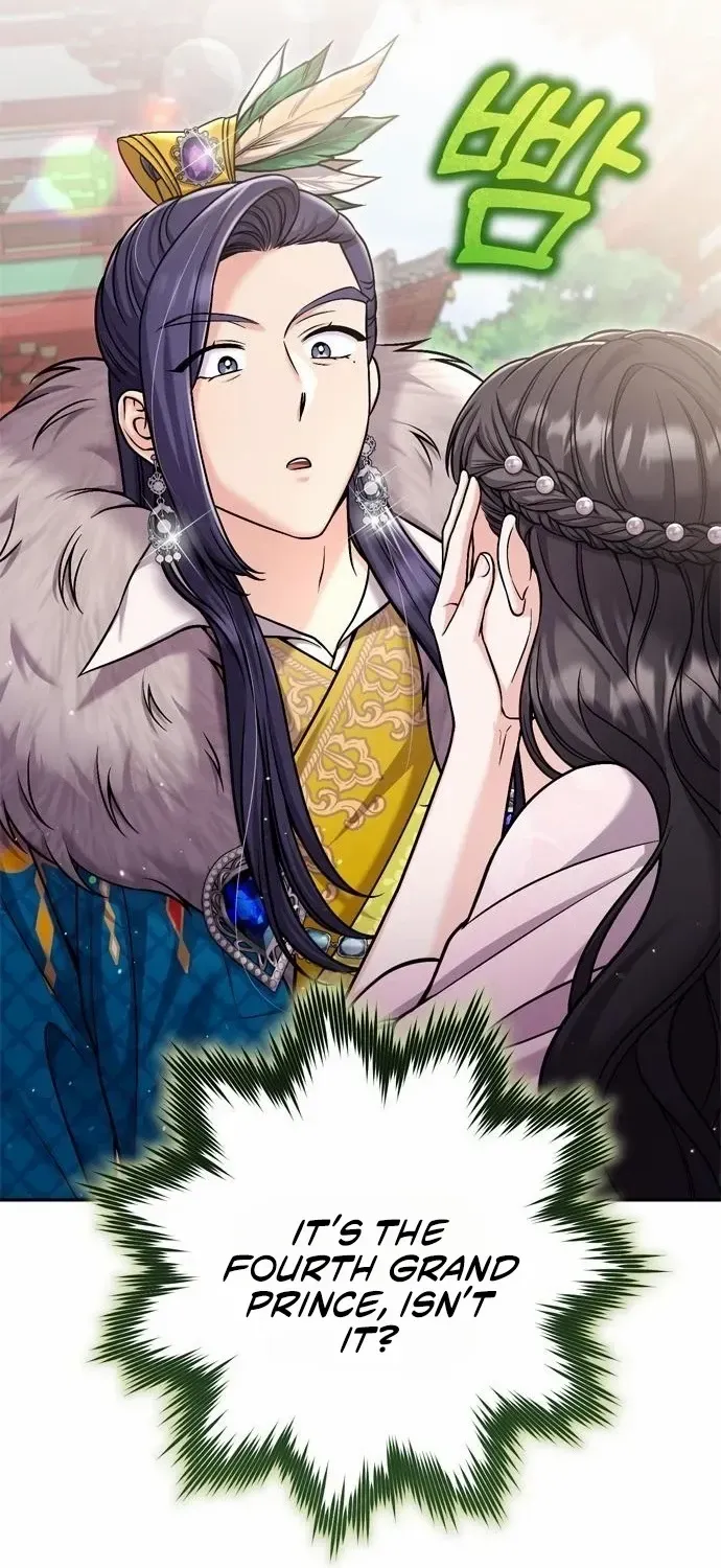 A Master, Who Woke up as a Concubine Chapter 22 page 72 - 