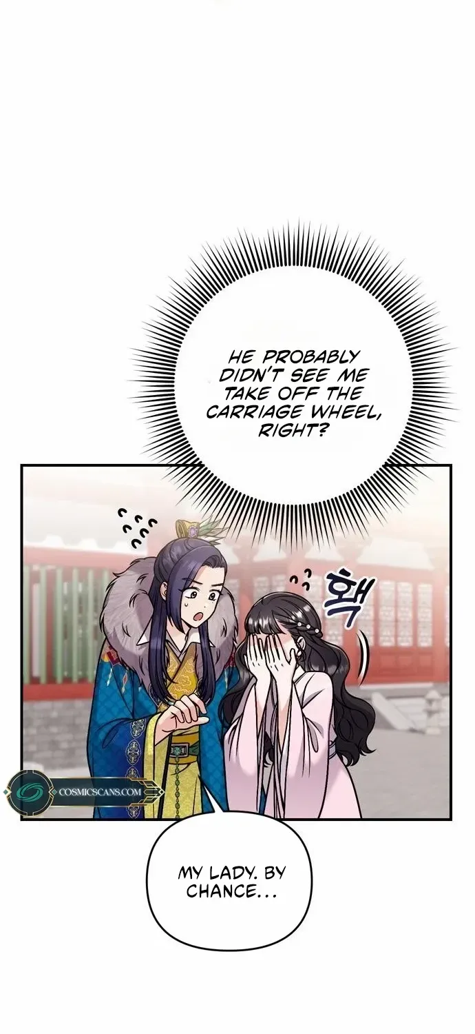 A Master, Who Woke up as a Concubine Chapter 22 page 73 - 