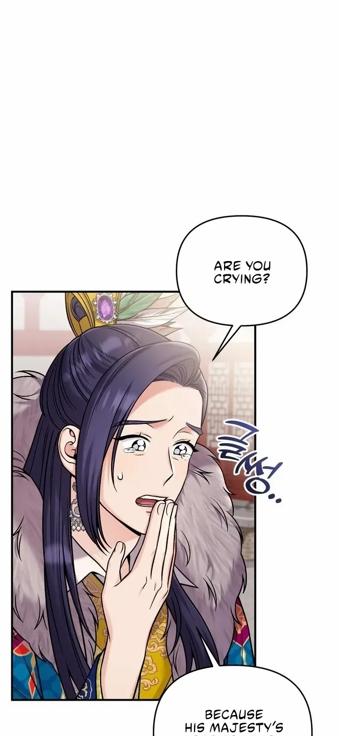 A Master, Who Woke up as a Concubine Chapter 22 page 74 - 