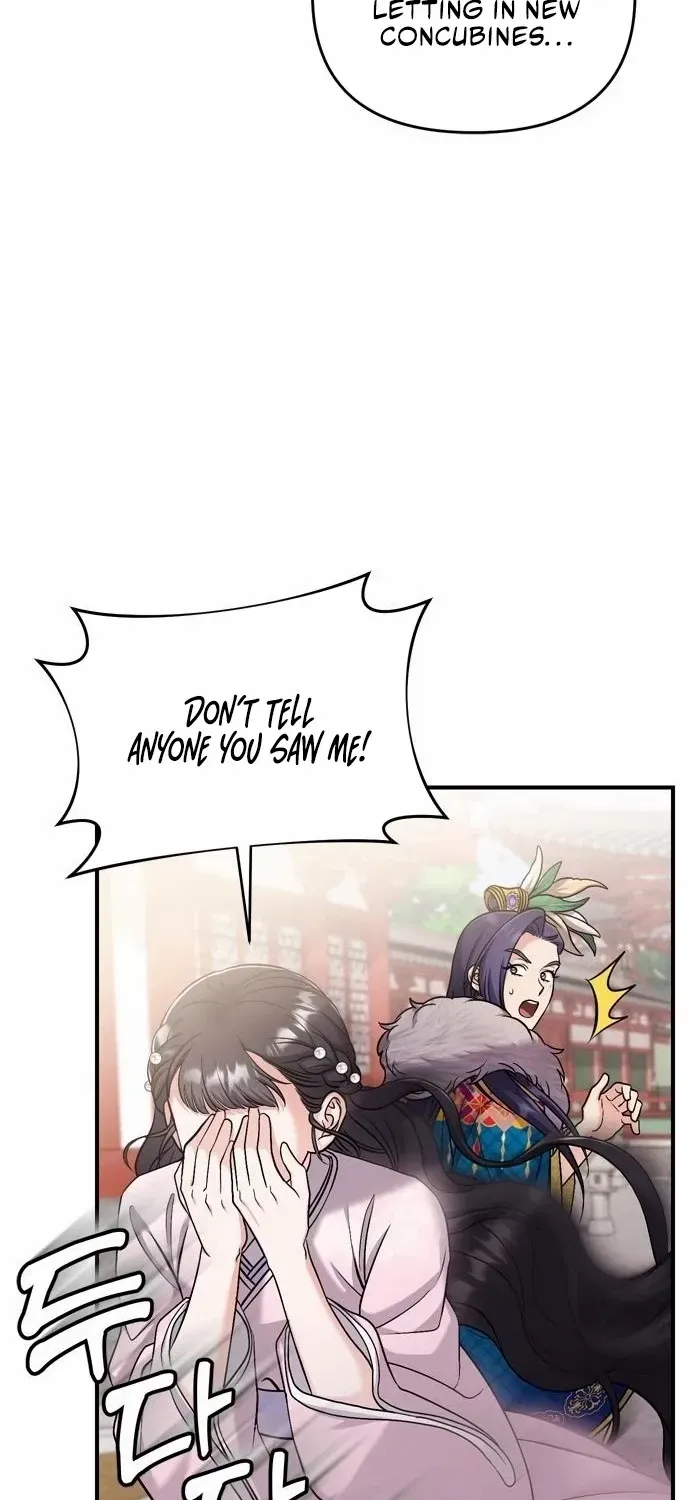 A Master, Who Woke up as a Concubine Chapter 22 page 75 - 