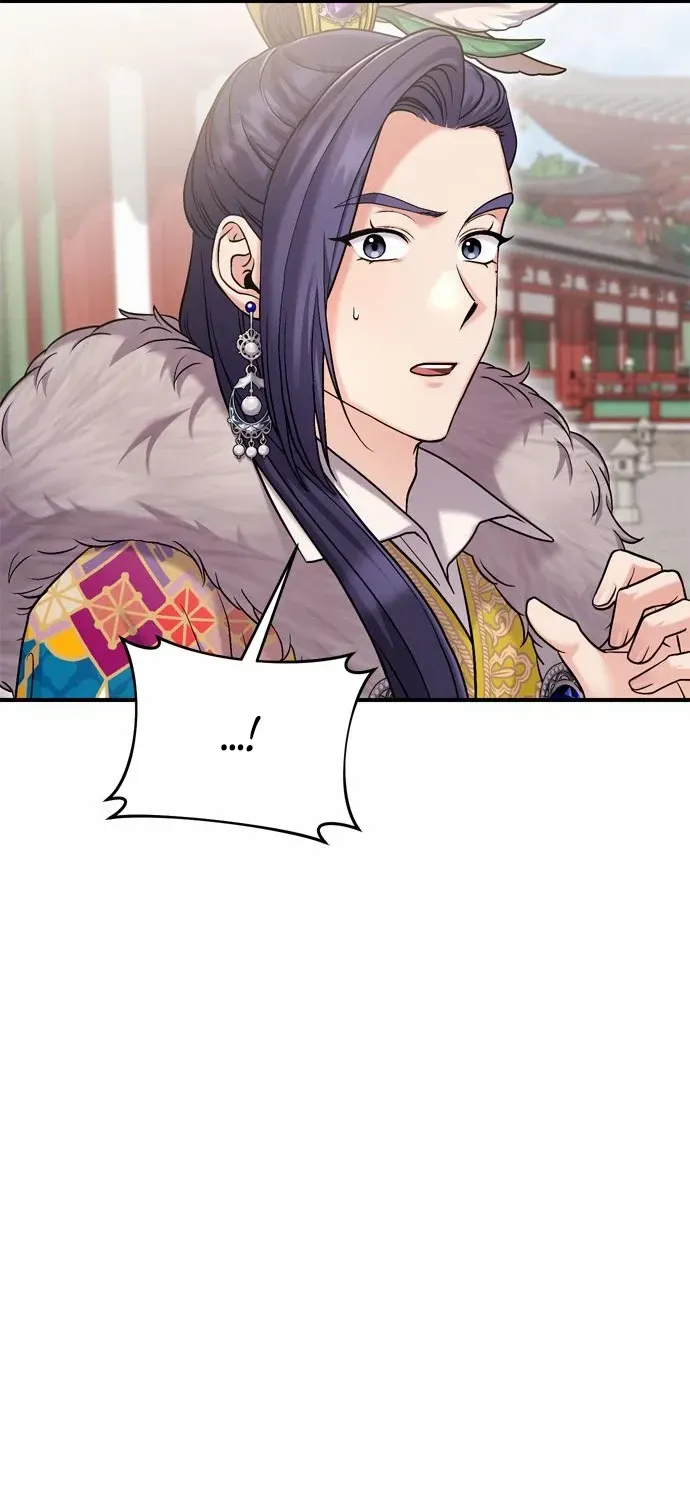 A Master, Who Woke up as a Concubine Chapter 22 page 77 - 