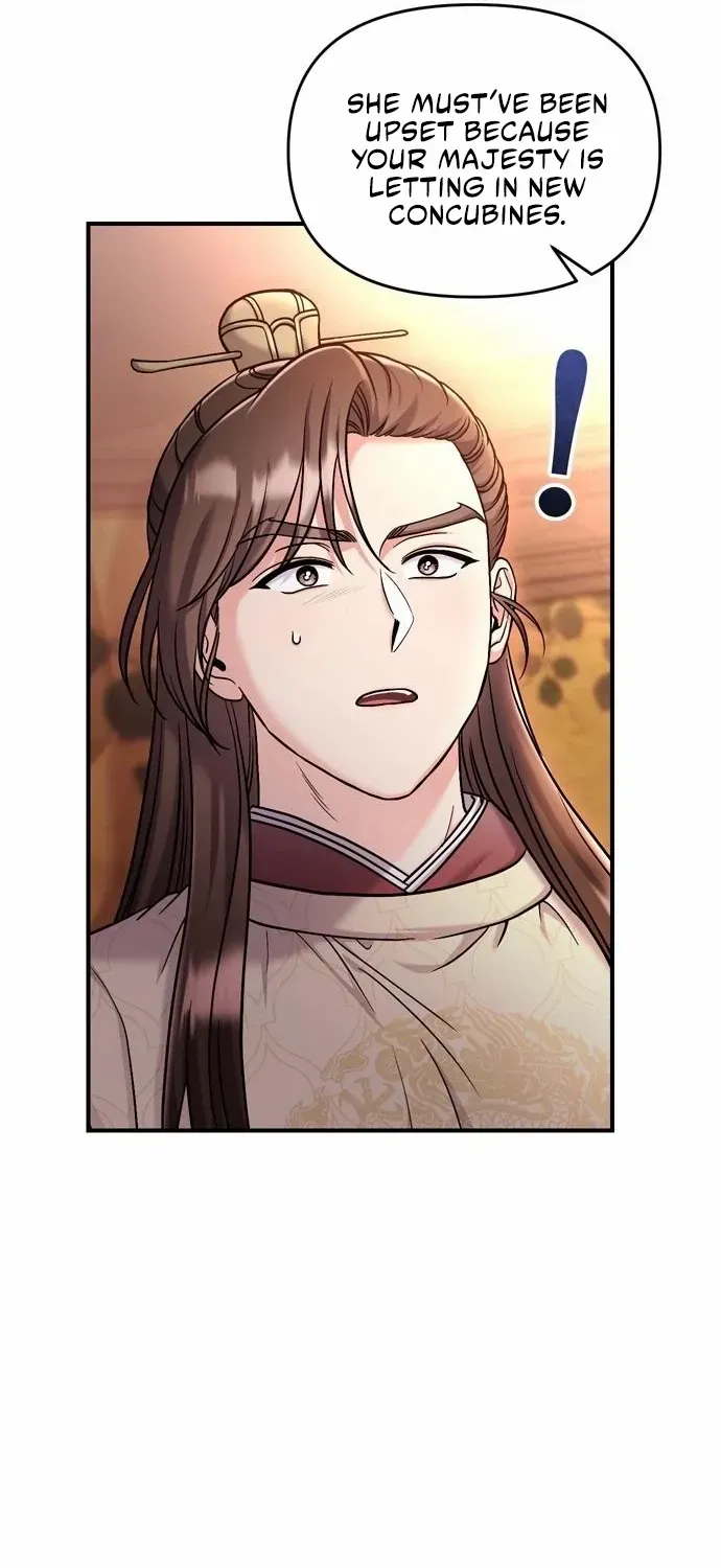 A Master, Who Woke up as a Concubine Chapter 22 page 84 - 