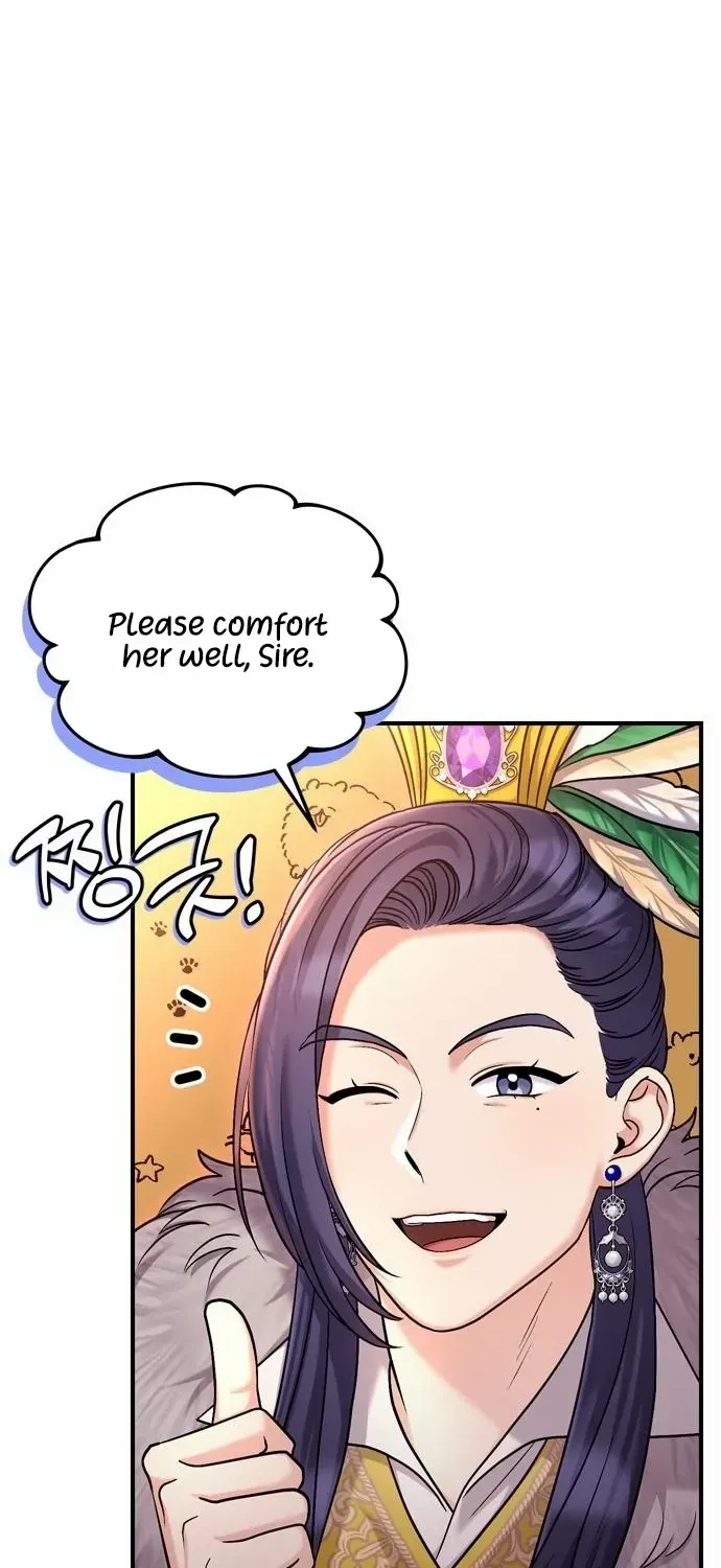 A Master, Who Woke up as a Concubine Chapter 22 page 86 - 