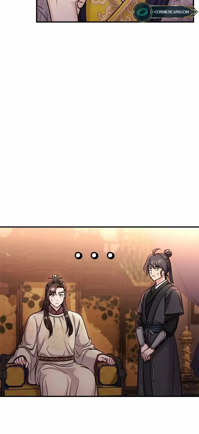 A Master, Who Woke up as a Concubine Chapter 22 page 87 - 