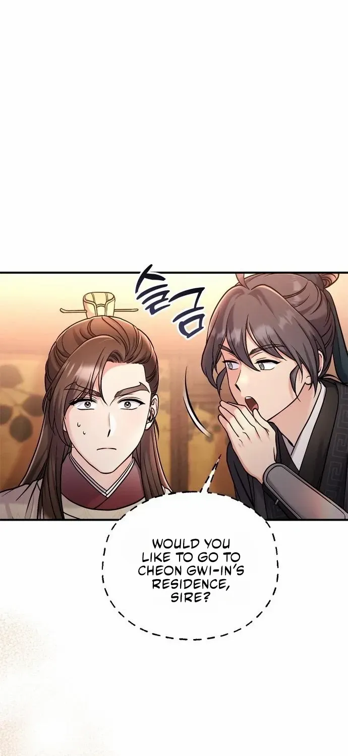 A Master, Who Woke up as a Concubine Chapter 22 page 88 - 