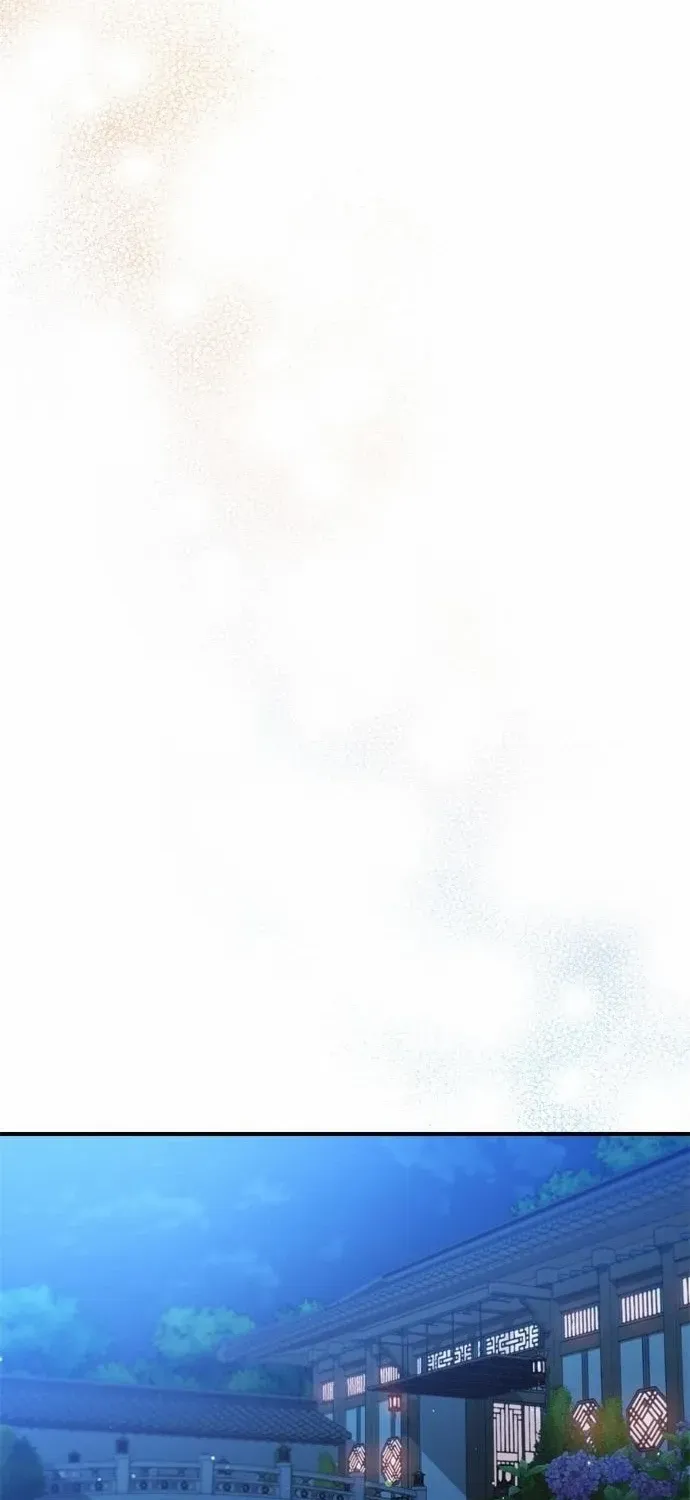 A Master, Who Woke up as a Concubine Chapter 22 page 89 - 